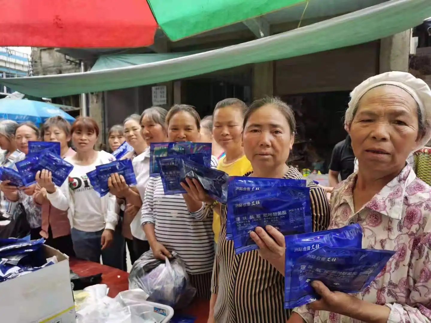 Maize corn wheat rice potato bean pea foliar spray calcuim magnesium Biostimulant liquid fertilizer for increasing yield