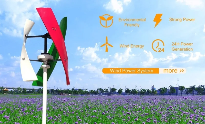 3kw Wind Turbine Generator slip Ring Vertical Axis Wind Turbine Generator 220v Wind Solar Hybrid Power System