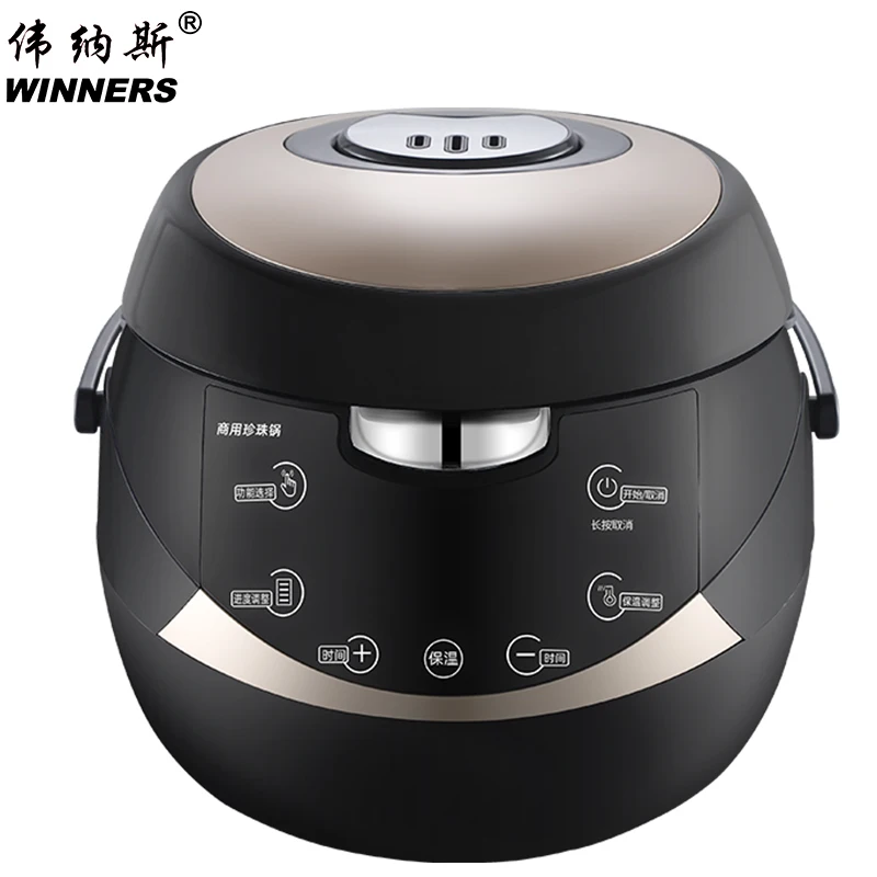 WINNERS milk tea equipment pearl boiling multi-functional boba pearl ball cooker pot bubble tea tapioca cooker