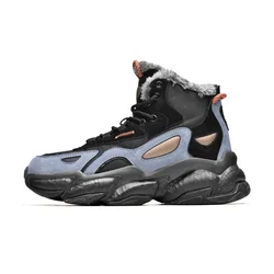 Man Flat Fashion High-top Sneakers Footwear Custom Logo Walking Style Shoes Walking Style Shoes 1