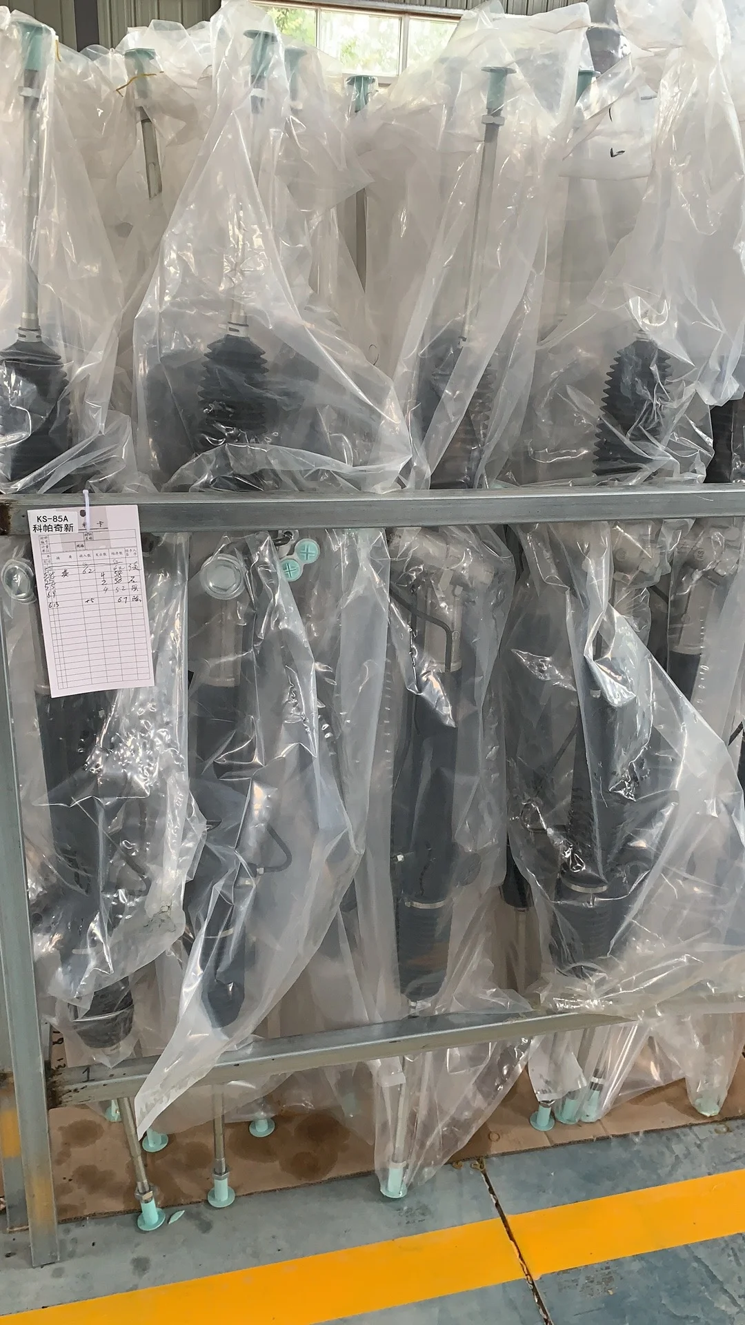 Aftermarket Power Steering Rack and System for ZOTYE 5008