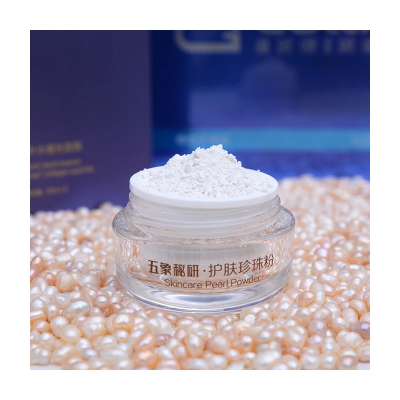 Hot Selling pearl-powder filling Whitening skin care pearl powder (nacre powder)
