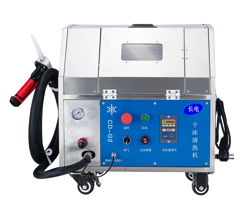 Engine Carbon Cleaning Machine Dry Ice Blasting Equipment for sale