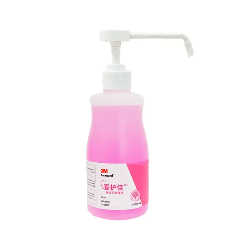 3M Aihujia Hand Wash 9250P Medical (Home) Dry Cleaning Disinfection Antibacterial Sterilization Quick Drying