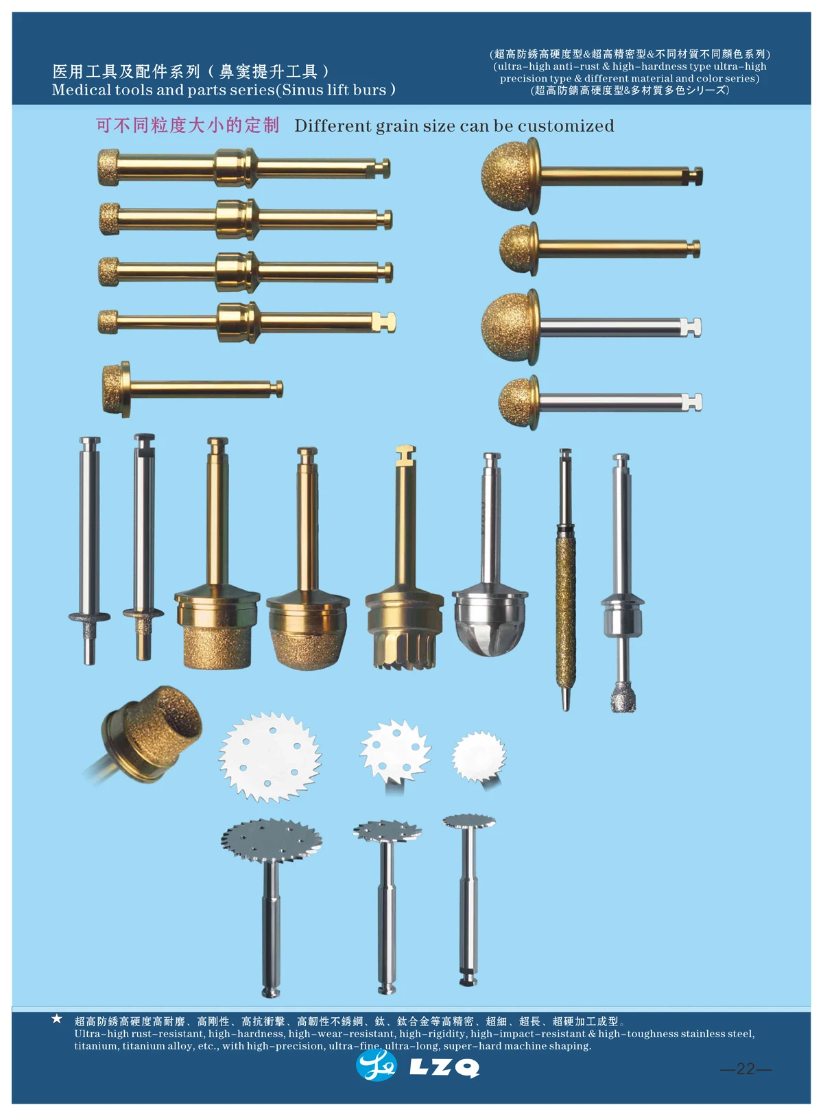 dental implant tools (23).jpg