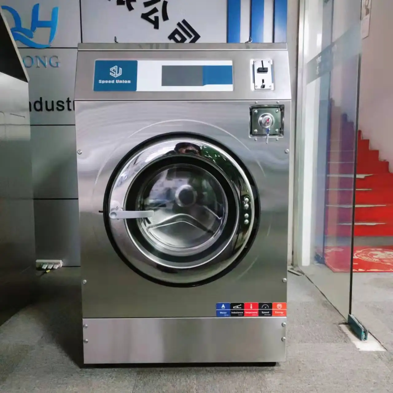 Customized hard mount washing machine accept 12 types of coins in one time
