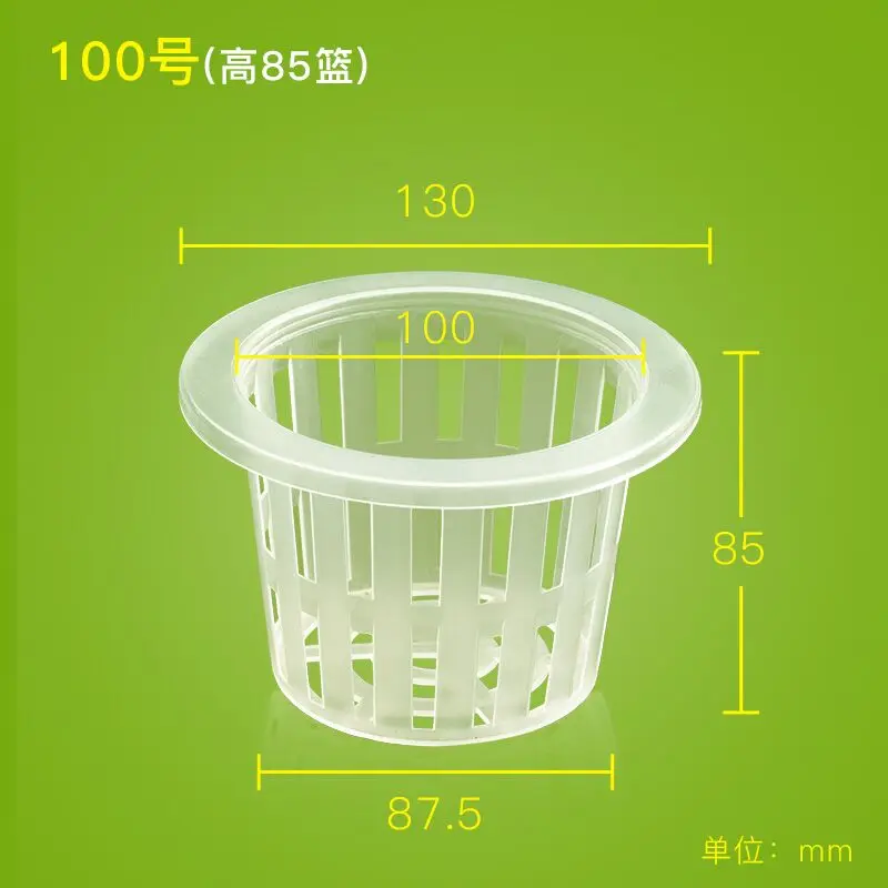 Factory Supply Hydroponic NFT Round Basket Plants Grow Pot Plastic Mesh Net Pot for Plants