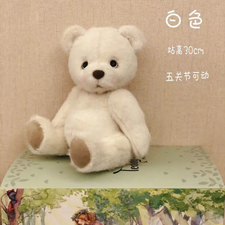 Vintage Teddy Bear With Clothes Plush Toy Soft Mini Bear Handmade Stuffed Animals Gift Toy