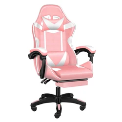 computer premium silla gamer chair gaming office chair cadeira gamer