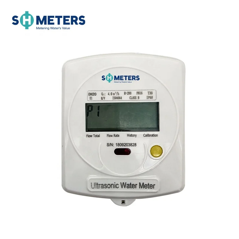 Brass without impeller ultrasonic electromagnetic induction calculation water meter