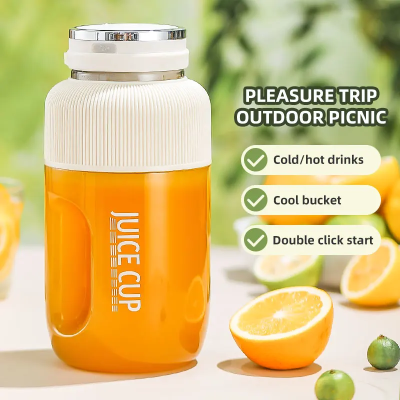 1200ML USB electric fruit juicer portable blender 6 blades smoothie juicer& blender