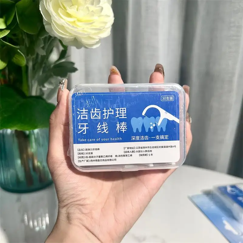 Wholesale 30 pcs Portable Dental Floss Tooth Pick Making Machine Manufacturer Custom/OEM