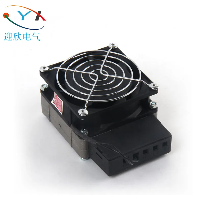 HVL031-200W Electronic Fan Enclosure Element Mini Fan Heating for Industrial Fan Heaters Air Heater Electric High Productivity