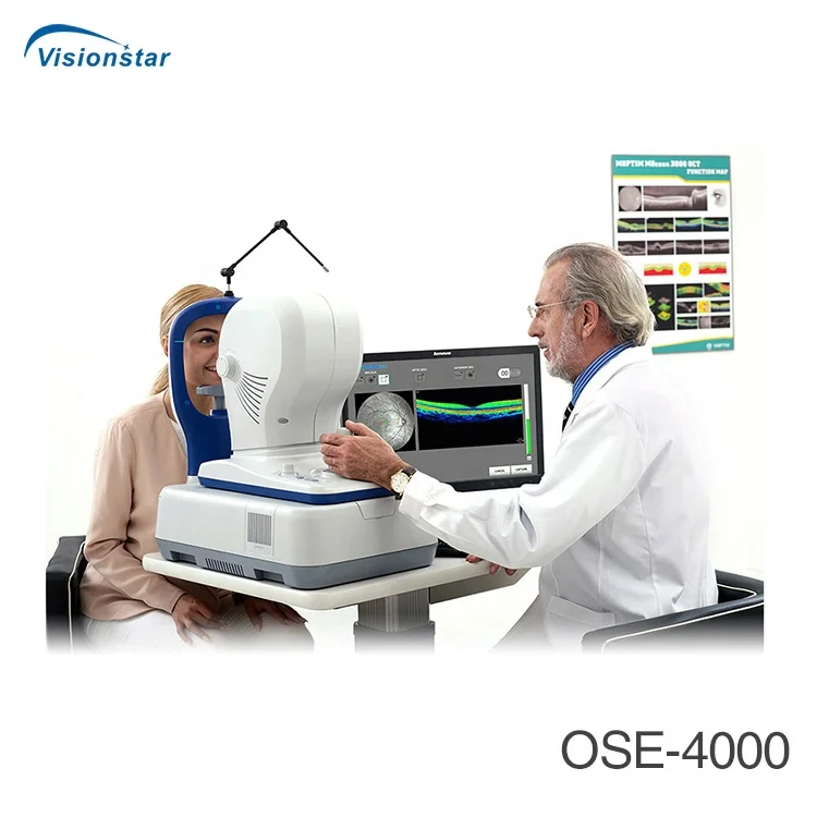 OSE-4000 оптической когерентной томографии