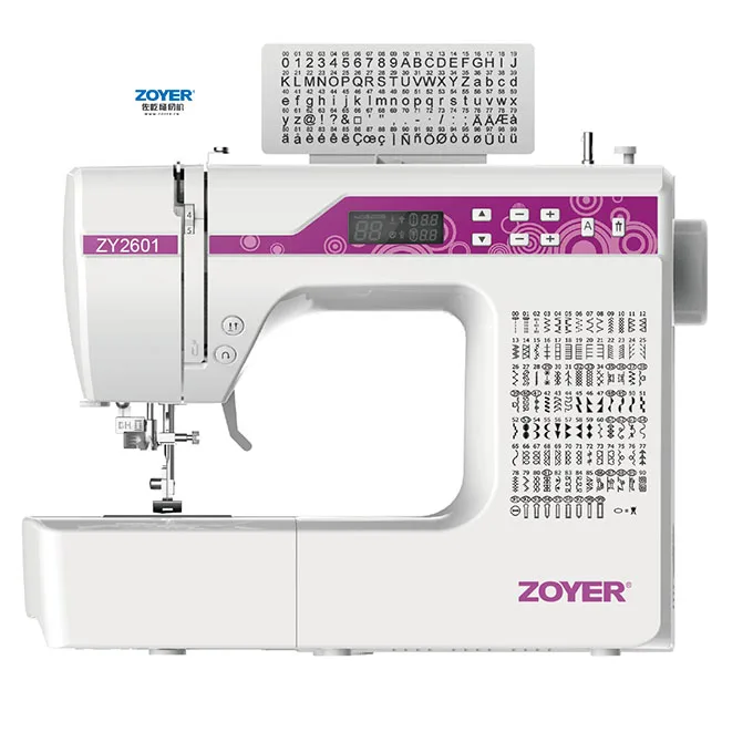 ZY2601 Zoyer Hi-Speed Small Automated Sewing Machine for Household Use onCompact Domestic Model
