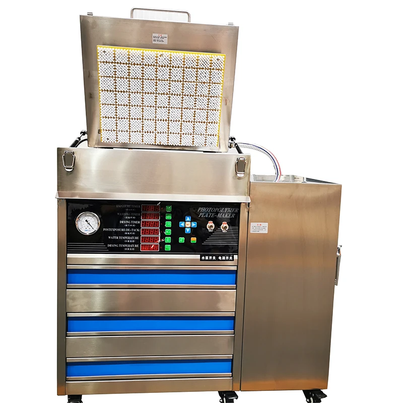 Flexo Printing Plate Washing Machine