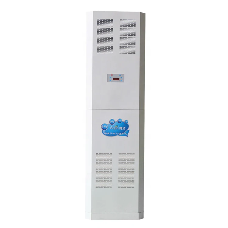 Aojie Cabinet Type Plasma Air Sterilizer for Large Room Factory Sell Directly Low Price Air Purification Machine