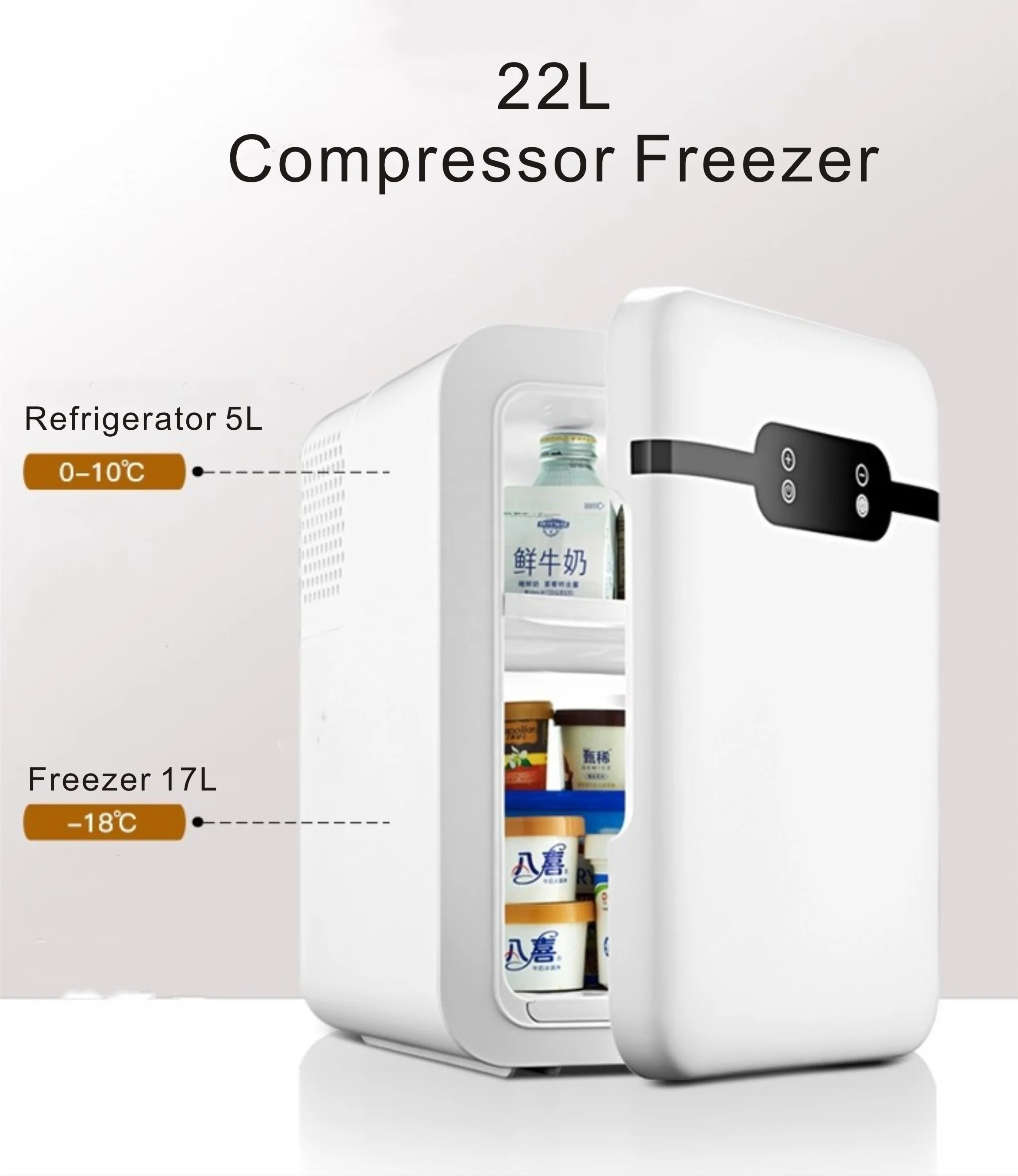 -20degree Temperature settable 2-Door bottom Mini Freezer Apartment Refrigerator blood transport cooler box for hospital use