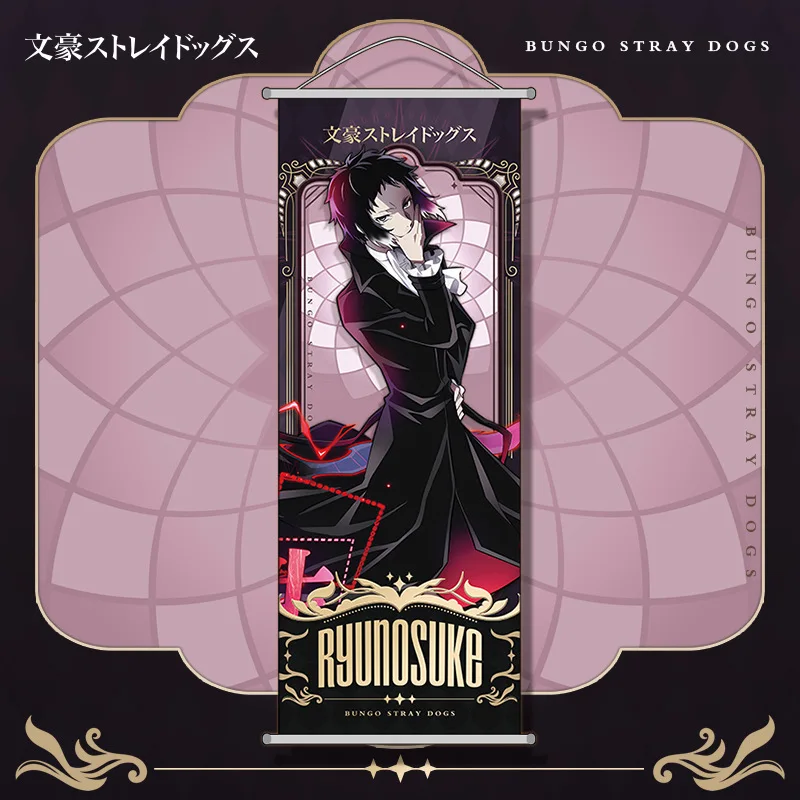70*25 см Bungo бродячие собаки dazai osamu Nakahara Chuuya аниме шоу распродажа мультяшных аниме-свитков