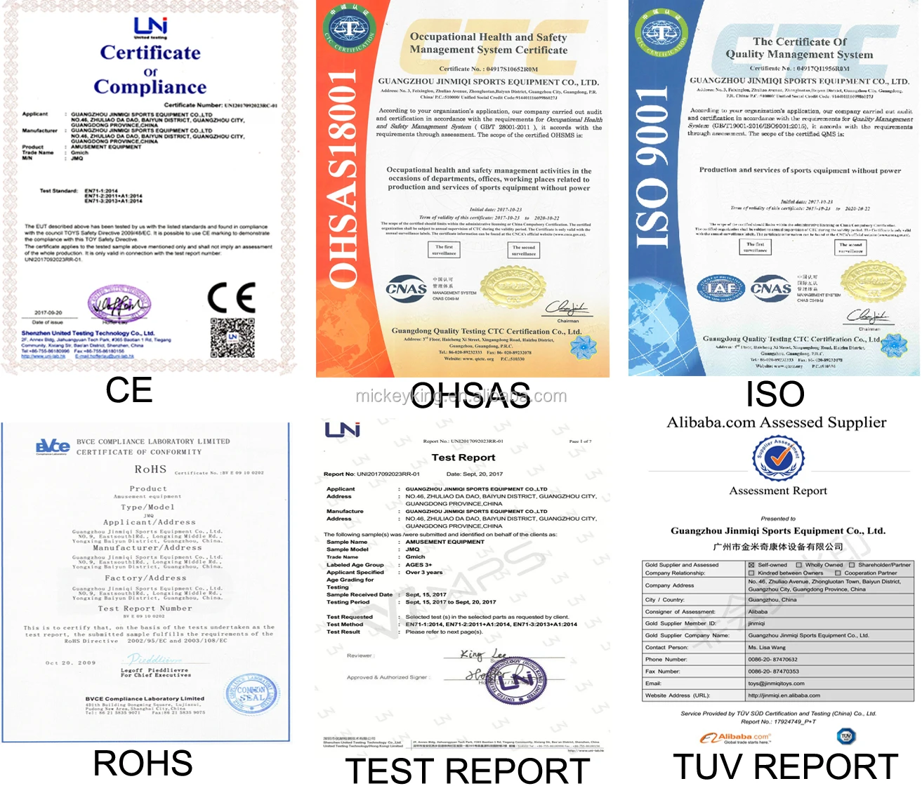 jinmiqi Certificates