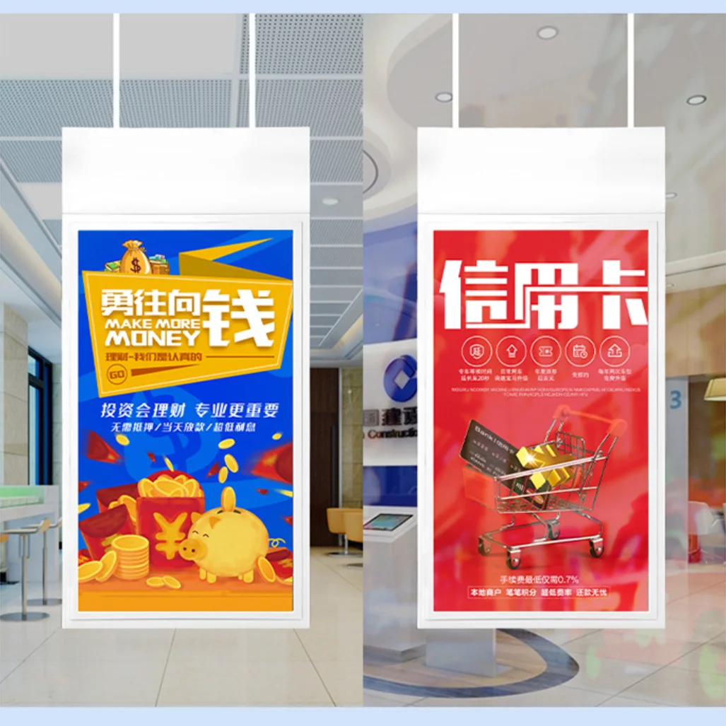 55 inch hanging advertising machine display LCD smart TV network Android hanging transparent advertising display