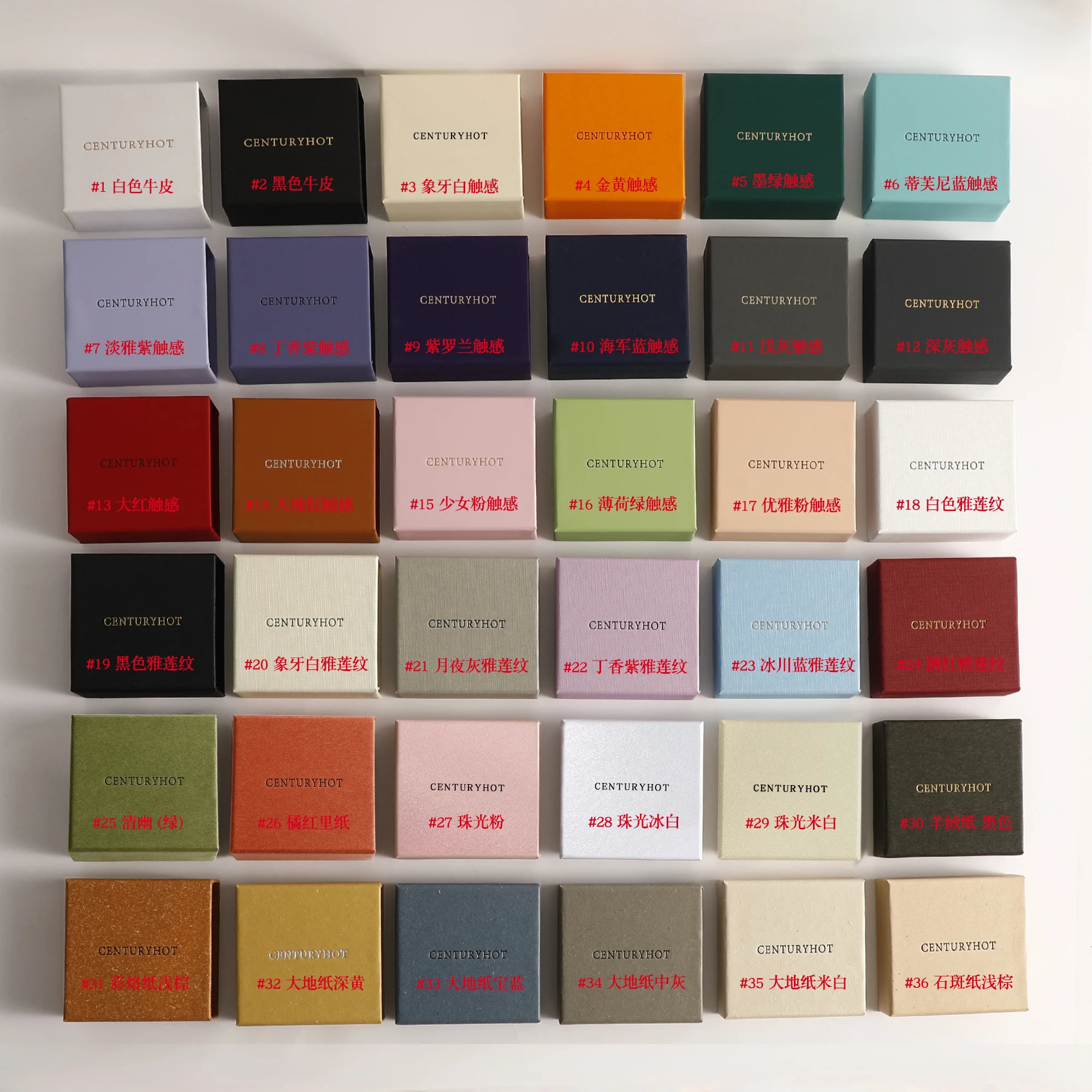 8*8*3cm wholesale custom logo paper jewelry boxes hard rigid cardboard sliding gift packaging box