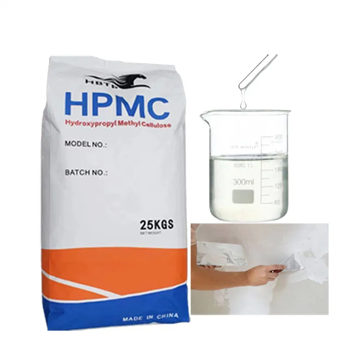 Hpmc supplier chemical manufacturer construction trade tile adhesive hydroxypropyl methyl cellulose 200000 hpmc powder for paint
