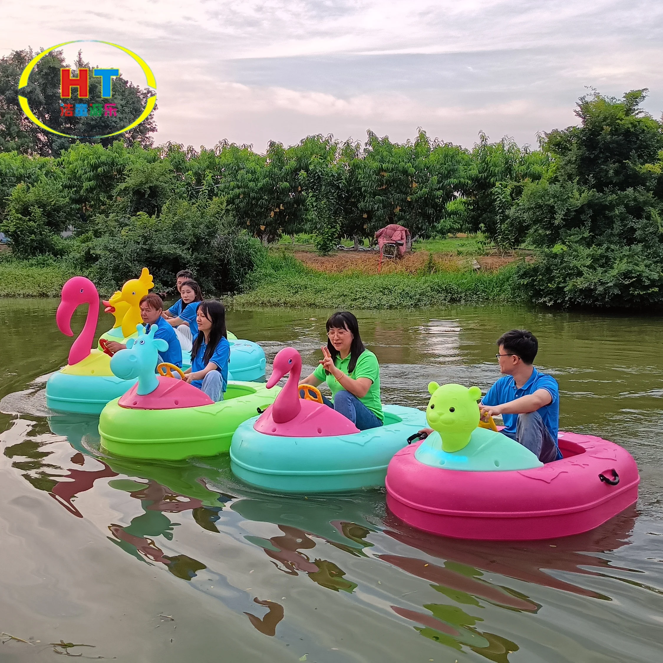 High Quality Small Electric Kids Boat Inflatable Swimming Pool Toys Boat Bumper Boat