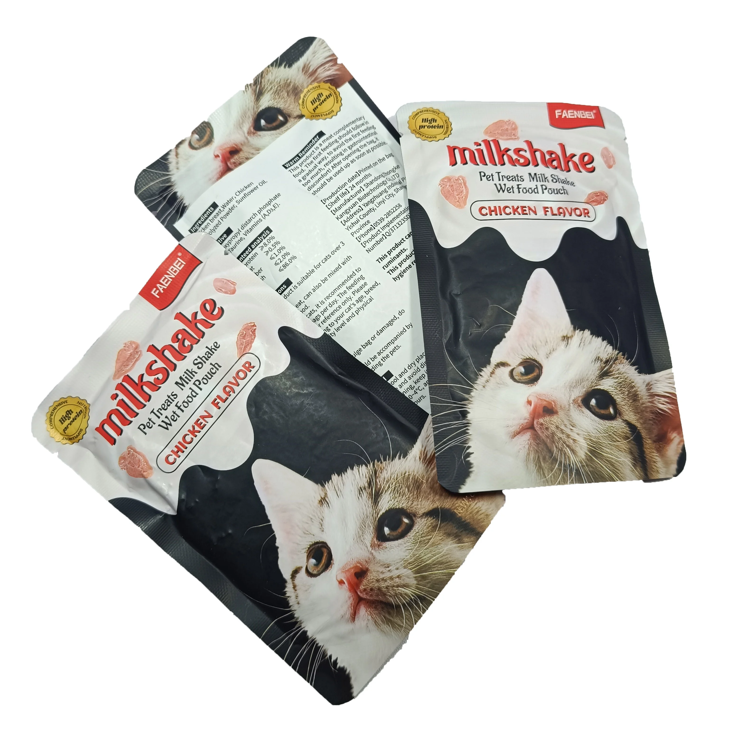 Цельнозернистые котята кошачьи нежные влажные корма с куриным мешочком в молочный коктейль 80 гр