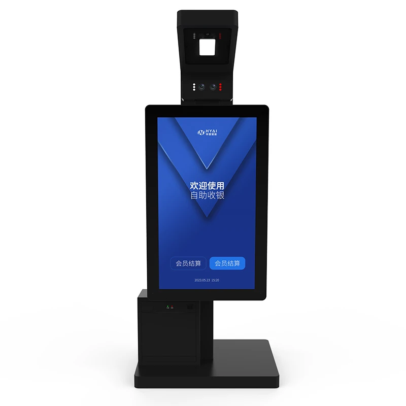 New desktop 15.6 Smart self checkout kiosk  AI visual recognition self service kiosk with age verification for unmanned stores