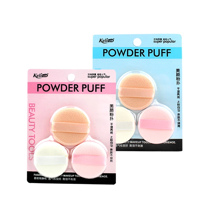 Wholesale soft latex free beauty makeup sponge blender cosmetic powder puff foundation puff