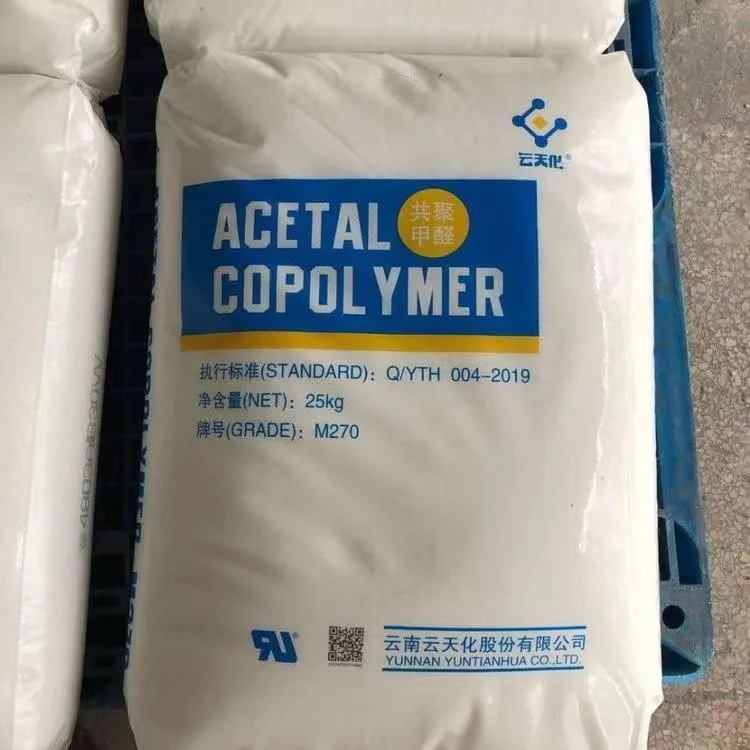 ACETAL COPOLYMER  POM M90 Resin Raw material