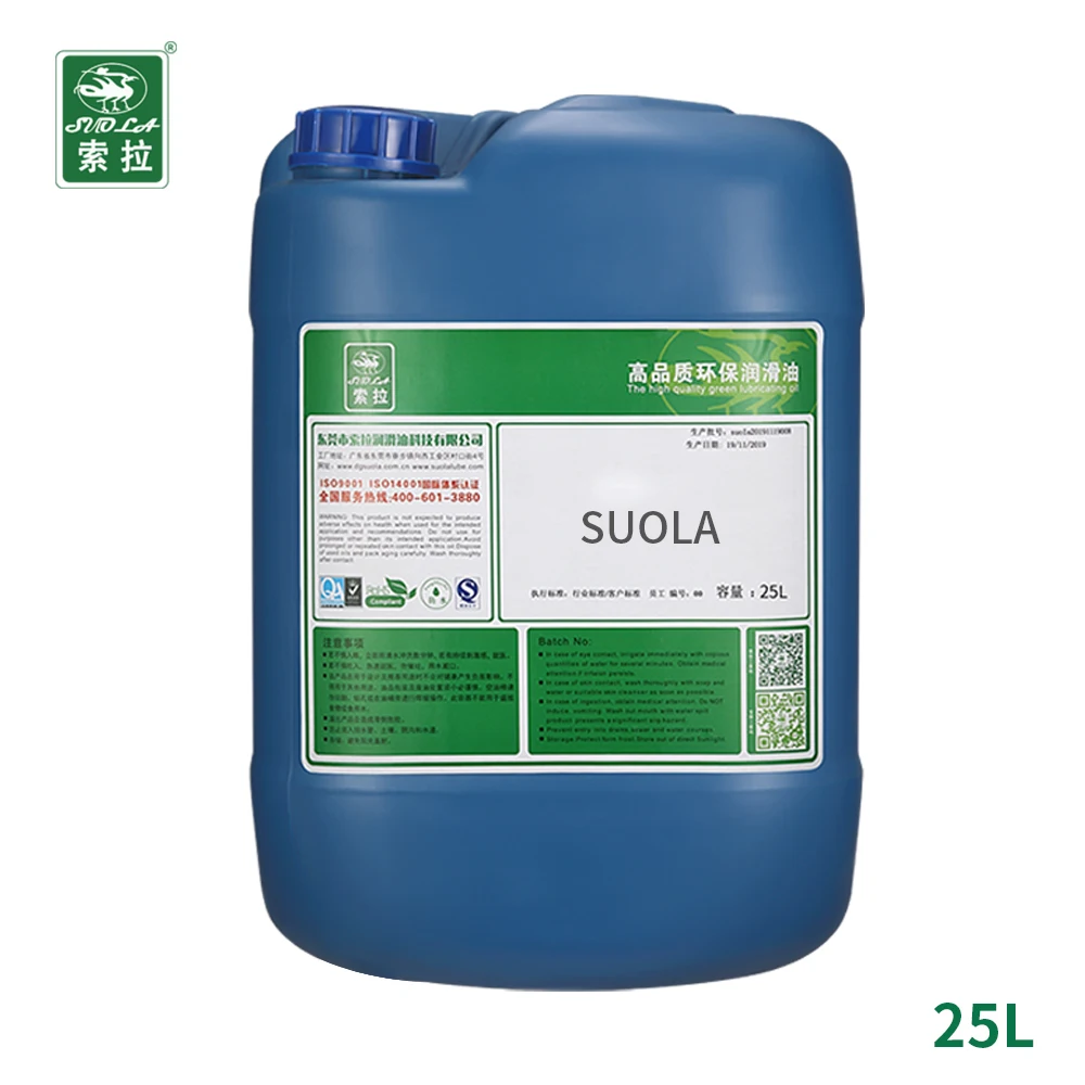 Wholesale Price Corrosion-Resistant Industrial Rust Prevention Semi-Synthetic Metalworking Cutting Fluid For Precision