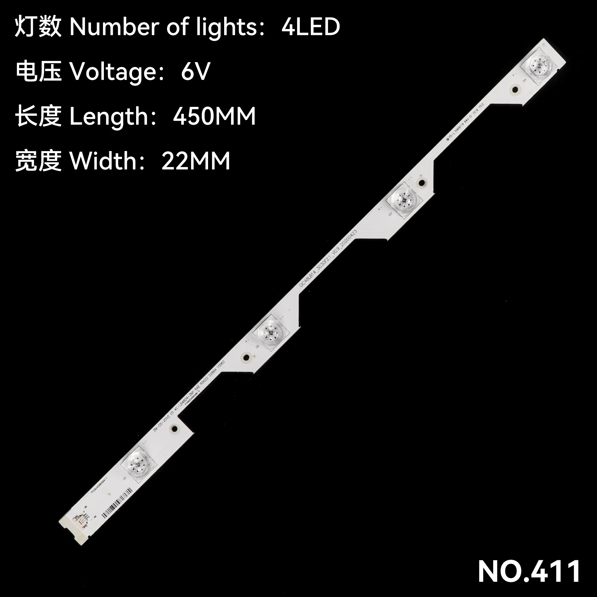 Быстрая доставка ТВ подсветка светодиодная лента 4C-LB4804-ZM1 GIC48LB14-3030F2.1 для TCL L48P1S-CF L48P1-CUD