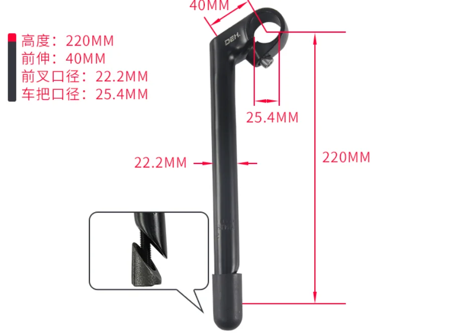 R3 22,2*25,4 мм из алюминиевого сплава с фиксированной передачей односкоростного велосипеда резьбовой стержень дороги нить рулевая колонка велосипеда