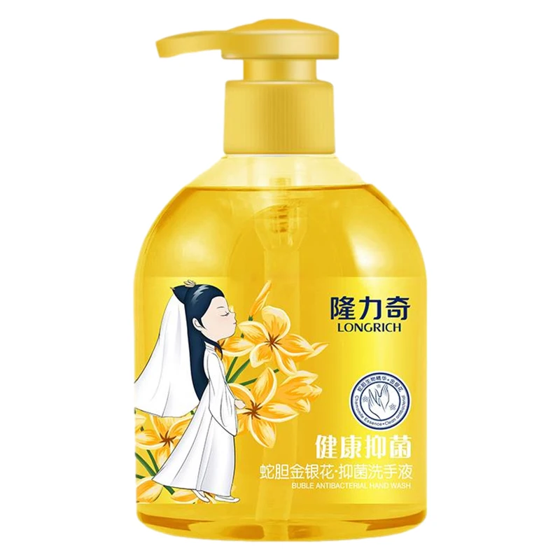 Низкая цена, гарантированное качество, антисептик для рук Longrich 500 мл Snake Gall Honeysuckle