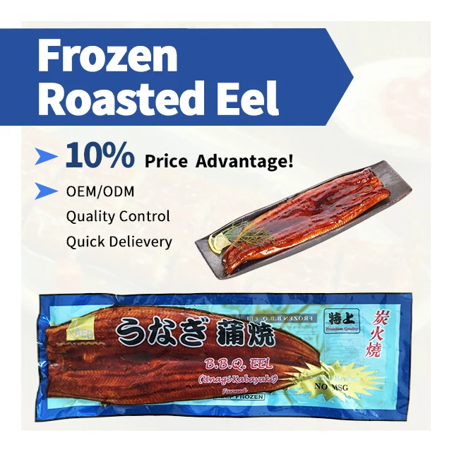 Japanese Technique IVP package Dried Roasted Frozen Eel Customized Unagi Shirayaki