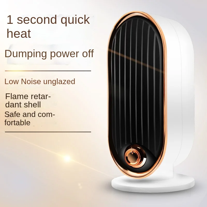 220V PTC Portable Electric Heater Fan Cartoon Mini Radiator Winter Warmer Travel Gift USB Charge