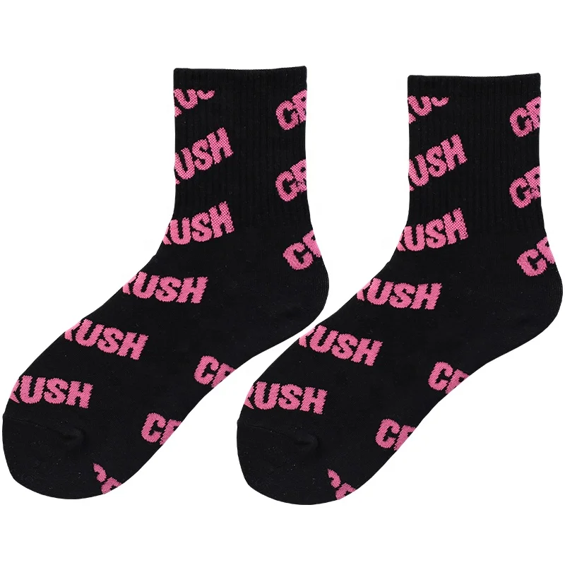 
Girls Wholesale Logo Custom Print Trendy Own Design Sports Socks Women 