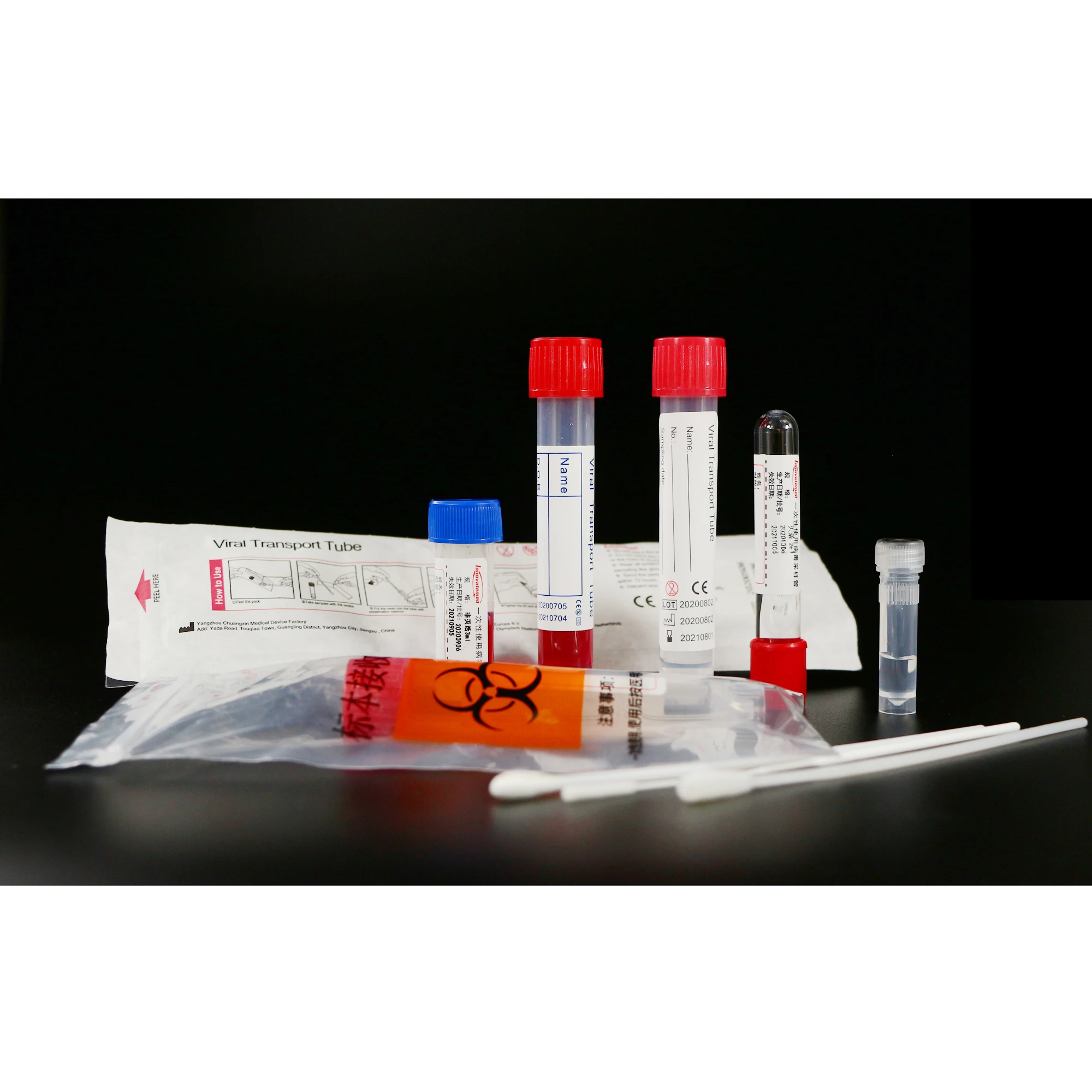 VTM-одноразовая система для отбора проб вирусных материалов