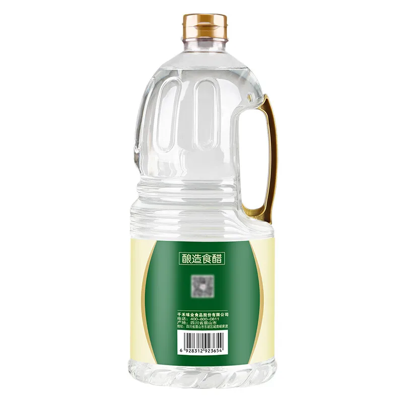 Wholesale Natural White &Black Vinegar Halal Rice Bulk Soy Sauce Fermentation