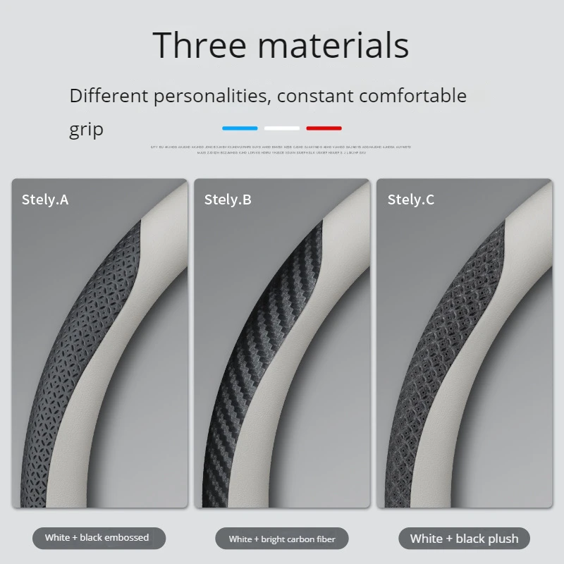 Auto parts General steering wheel cover pin Opel Hyundai Kia Ford Volkswagen Skoda leather steering wheel cover