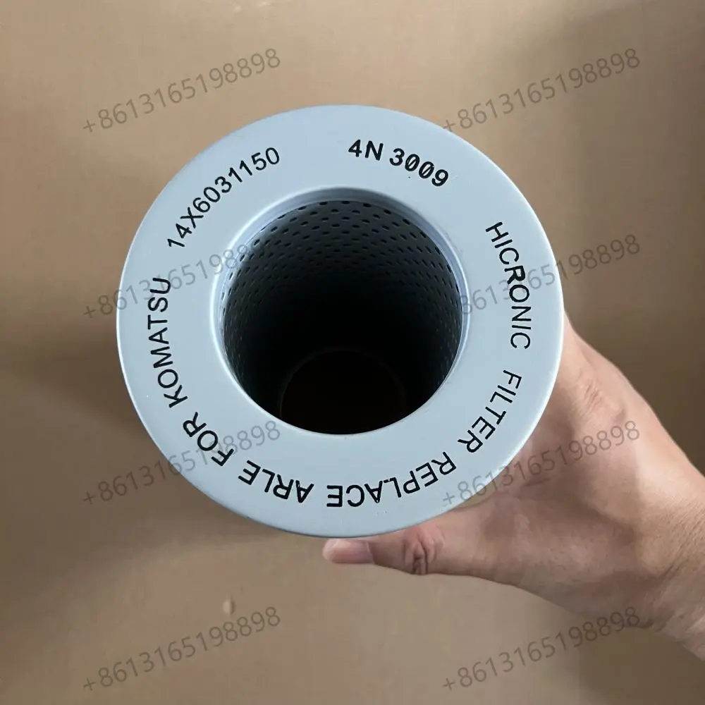 Komatsu Filter Element transmission hydraulic filter 14X-60-31150 for excavator PC128 PC138 bulldozer D65 loader WA380 WA430