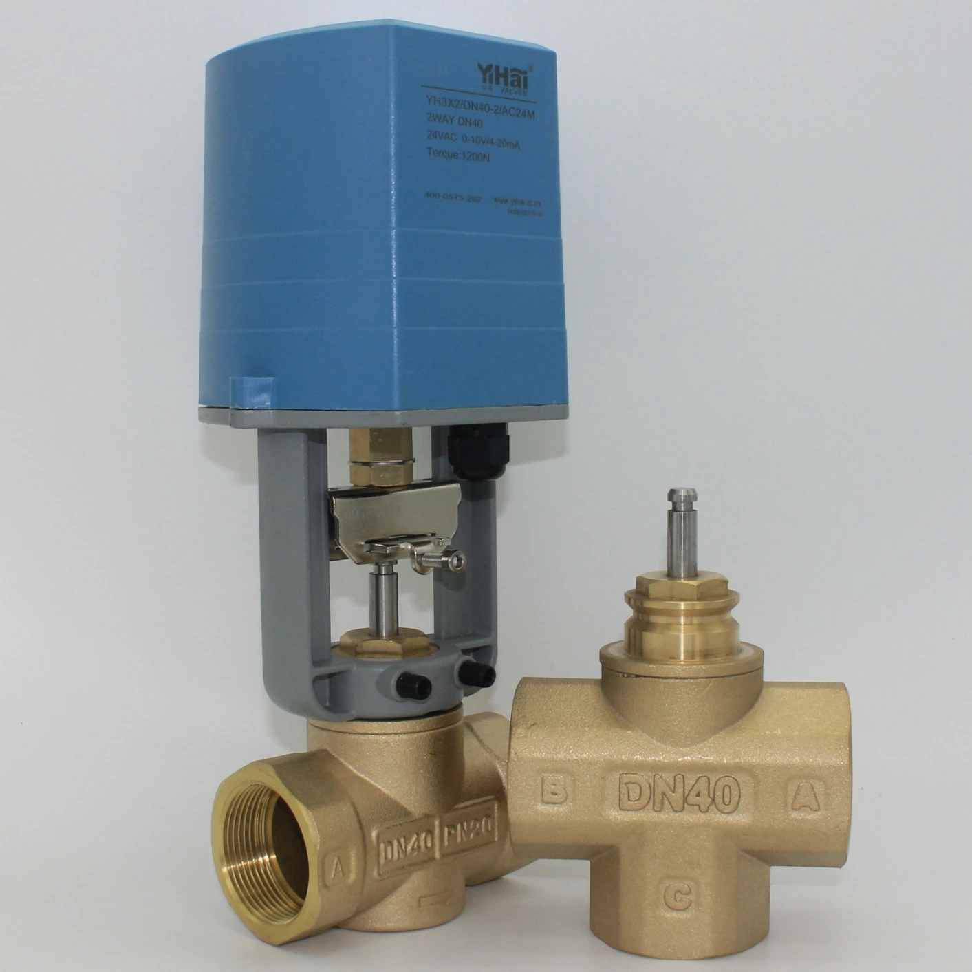 DN25-DN65 electric control motorized valve modulating