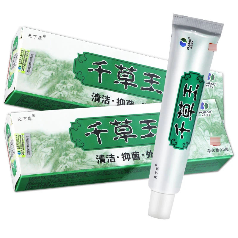 Skin Problem Treatment Eczema Psoriasis Dermatitis Ointment Herbal Cream Anti-Itch Plaster