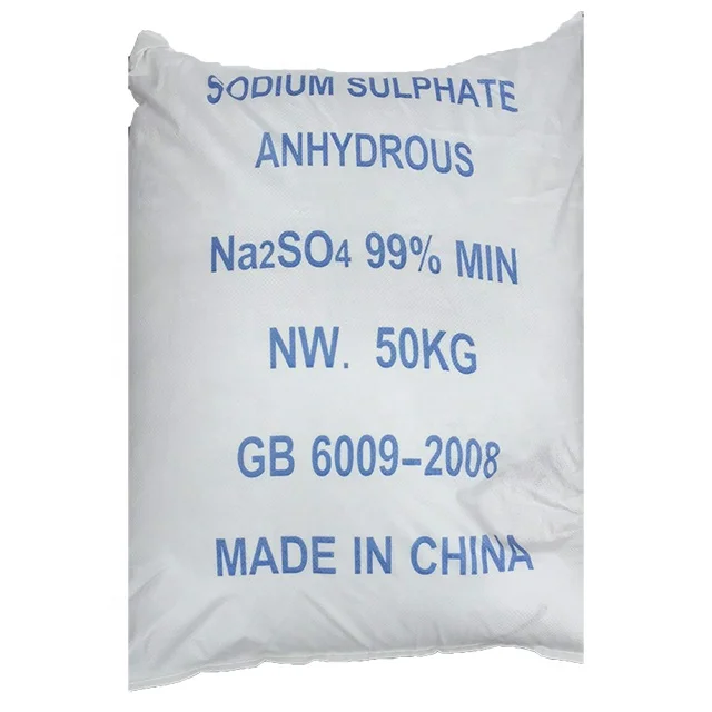 
Sodium Sulphate Anhydrous/ Disodium sulfate/ sodium sulfate Anhydrous/ 7757-82-6 
