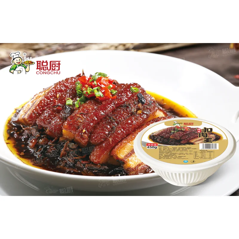 
China Local Delicacies Braised Pork with Preserved Vegetables 