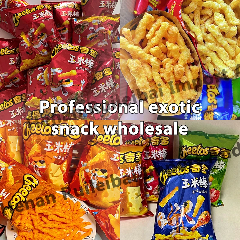 Best Selling Asian Snacks  Puffed 90g Cheetos Exotic Snacks Chips Vegetable Snacks Lays Potato Chips