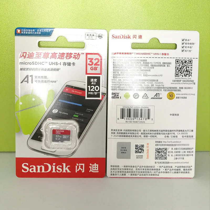 Двойной Флеш-накопитель SanDisk microSDHC 32GB UHS-I 120 МБ/с. A1 ультра SDSQUA4-032G-GN6MN / SDSQUNC-032G-ZN3MN микро SD карты флэш-карты памяти