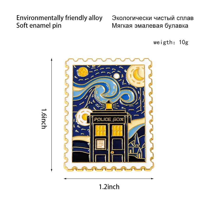 Starry Night Stamp Enamel Pins Custom Van Gogh Art Brooches Metal Badge Oil Painting Enamel-pins